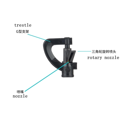 Tipo G pneumatico triangolare sprinkler da giardino sprinkler da irrigazione in plastica prestazioni normali