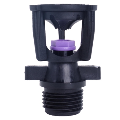 Connessione rapida Sprinkler a medio raggio Swing Wobbling Rotante Sprinkler Irrigation System