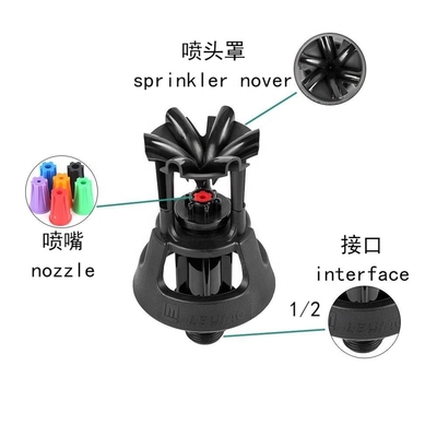 Sprinkler rotativo a 360 marce per l'irrigazione del cortile